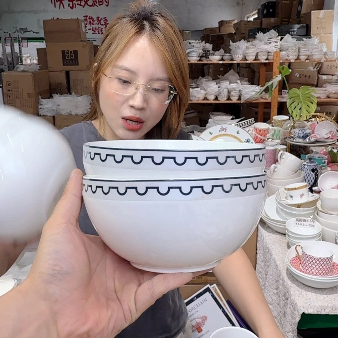 骨瓷7英寸大碗2只装