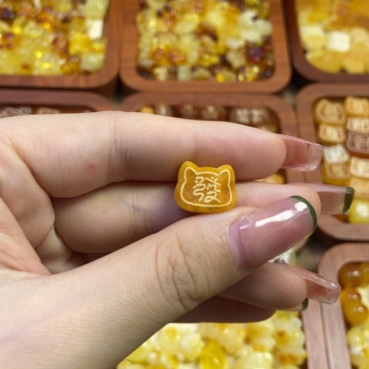 琥珀未镶嵌珠宝奇石原皮
