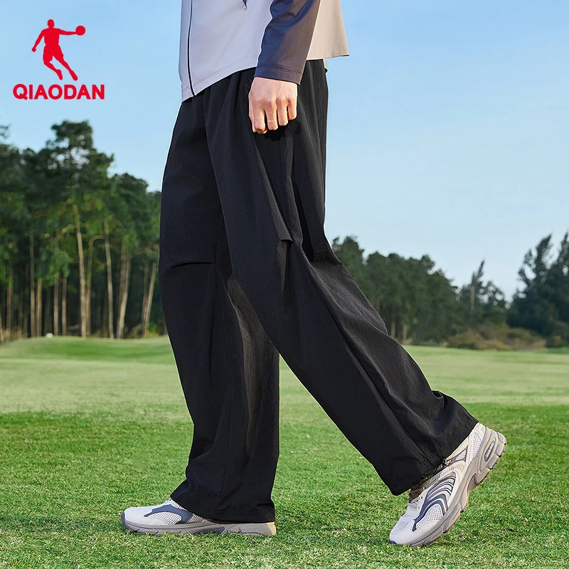 乔丹运动长裤男2025秋季新款男士户外宽松冰感梭织休闲舒适裤子