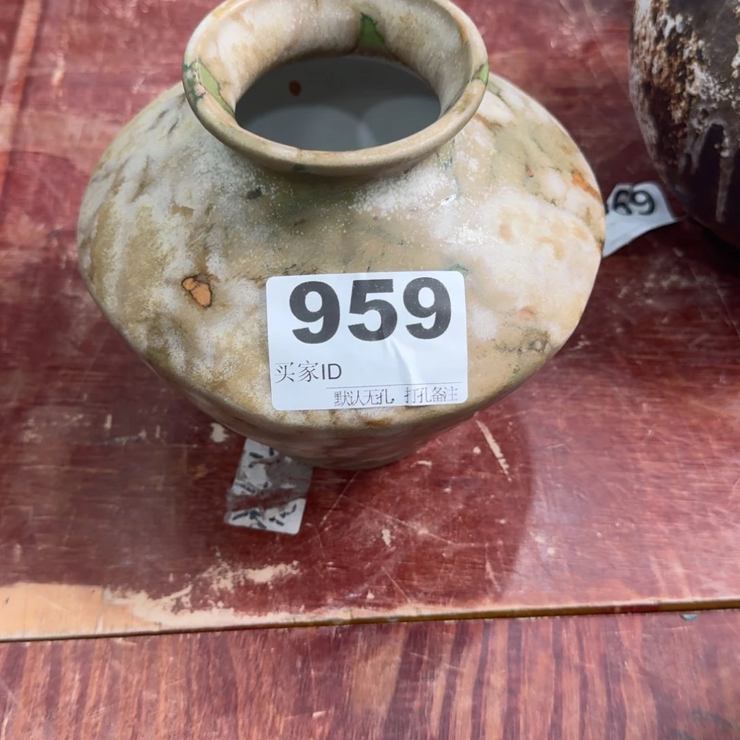 .*.花瓶默认无孔编码959