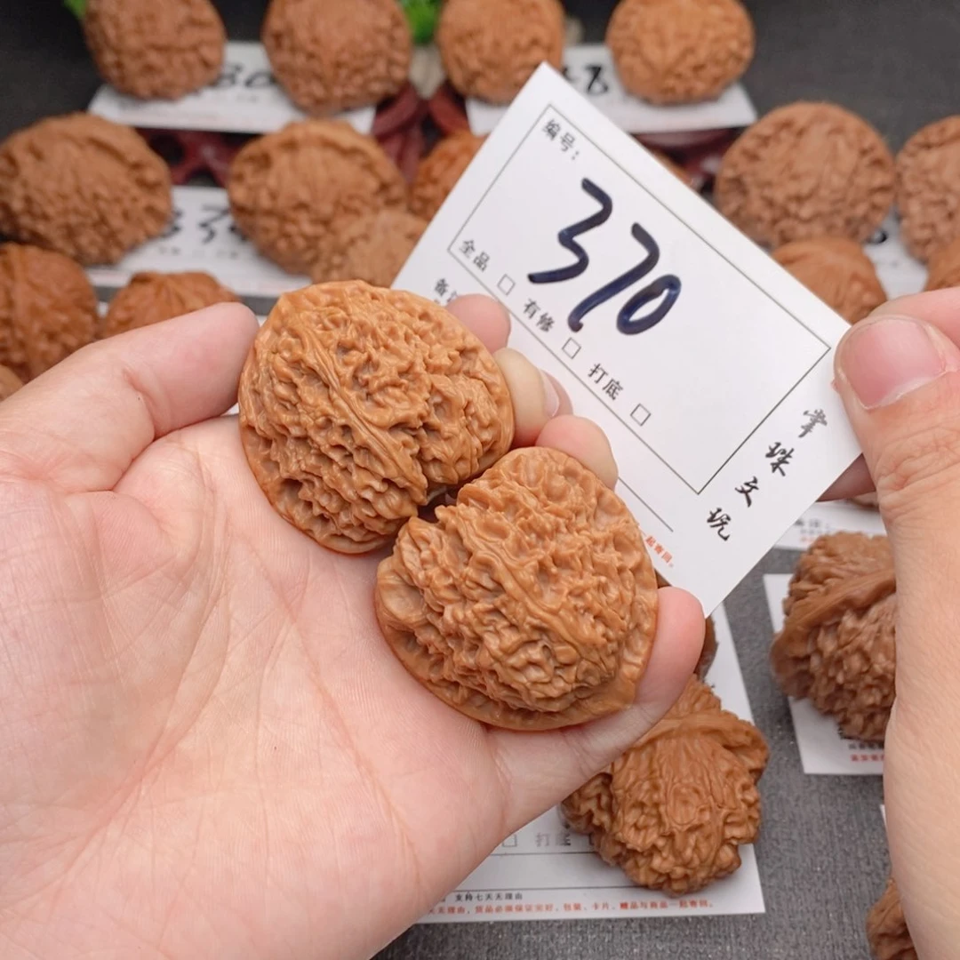 文玩核桃吊坠41南疆37 0