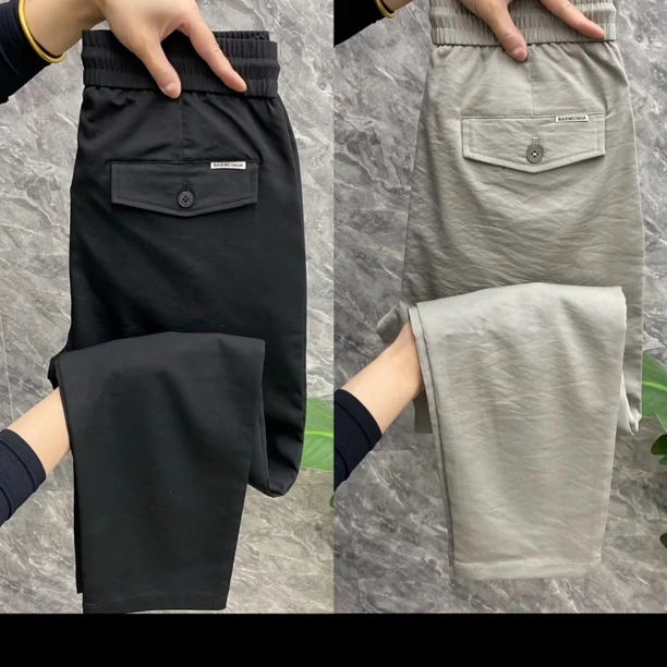 夏季新款纯色轻薄透气垂感舒适凉爽百搭宽松小直脚休闲裤【6880】