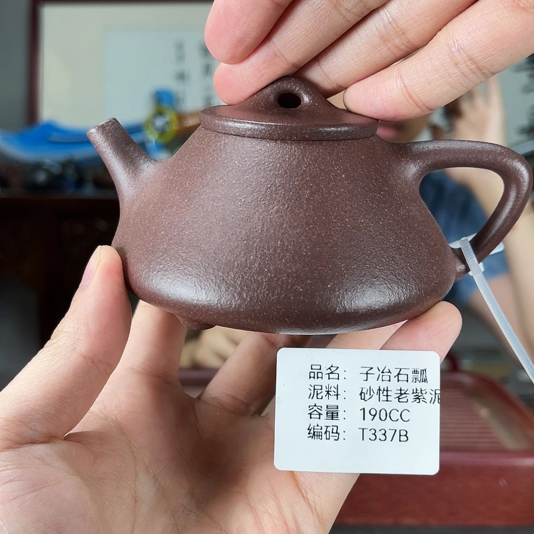 茶壶紫砂方圆紫砂