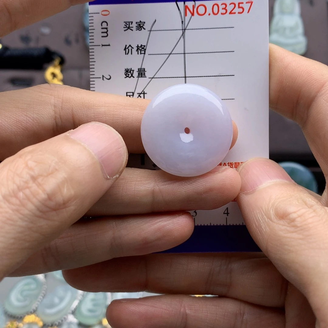 翡翠未镶嵌颈饰吊坠