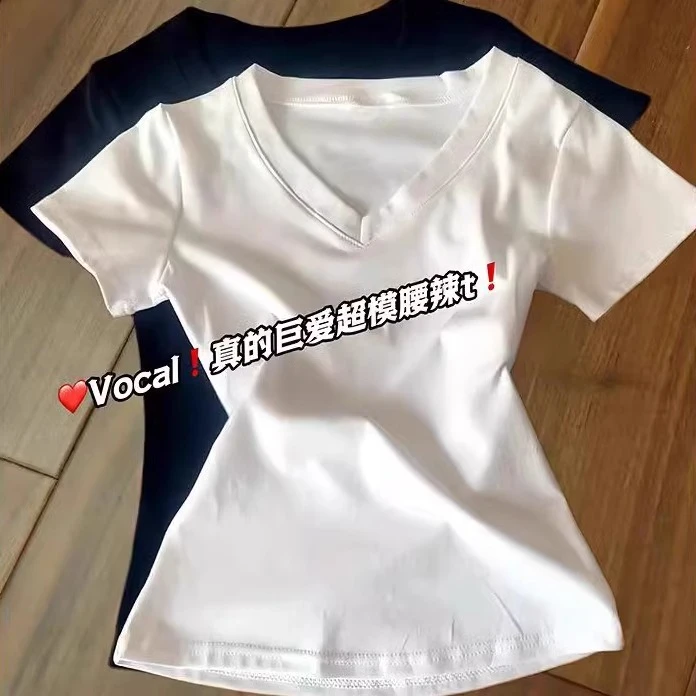 辣妹V领正肩短袖T恤女夏季韩版修身内搭打底衫紧身收腰半袖上衣潮