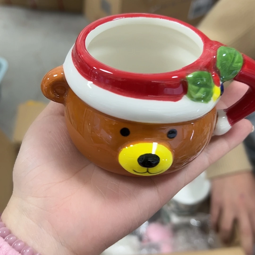 杯满20包邮微瑕不退不换