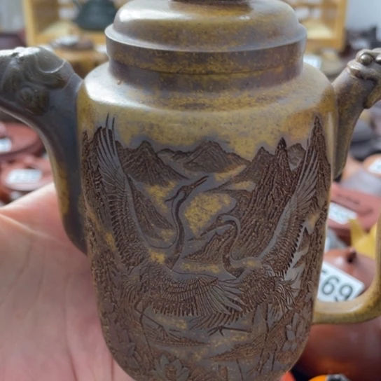 有**安扭开裂的紫砂微瑕