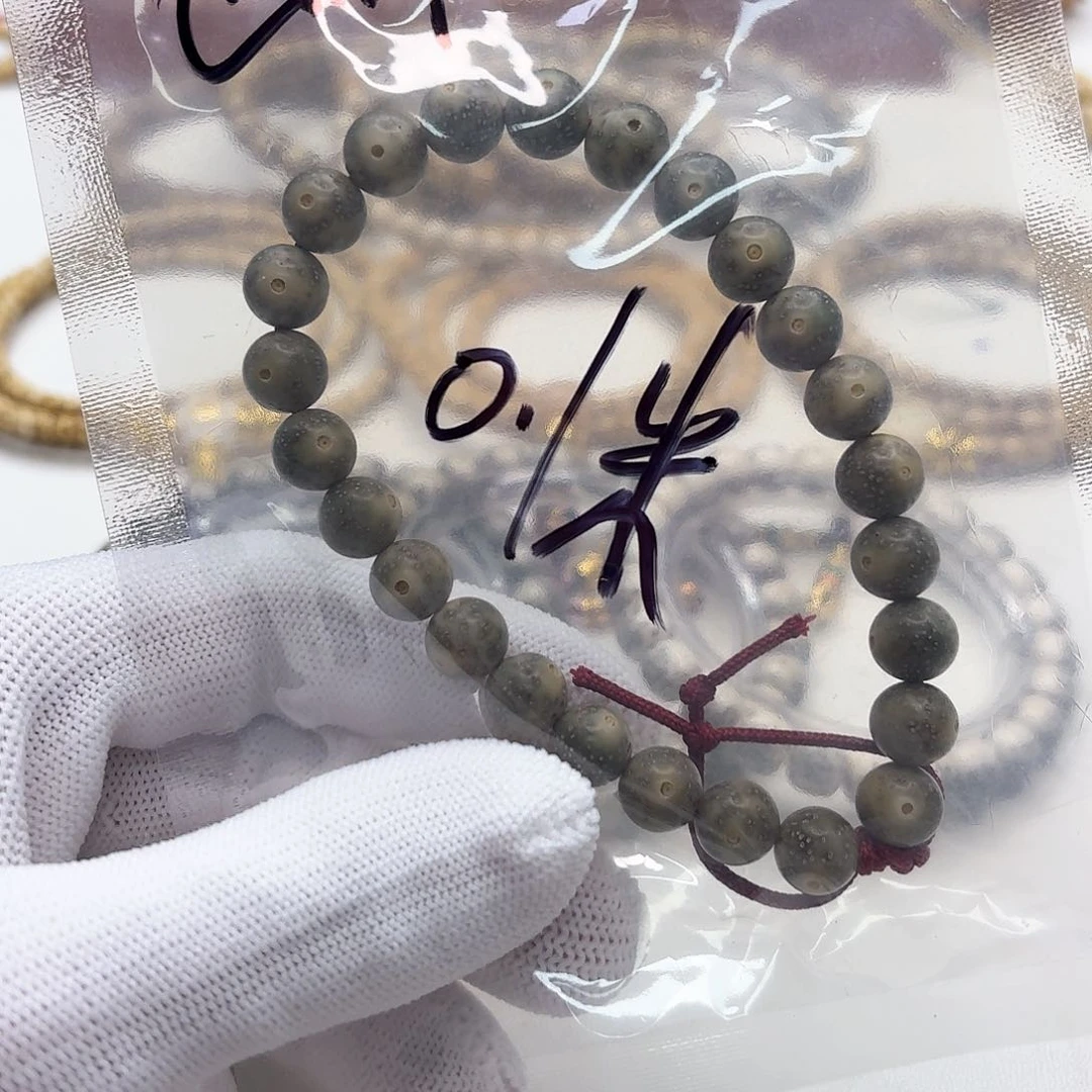 星月菩提吊坠1福利9圆手持