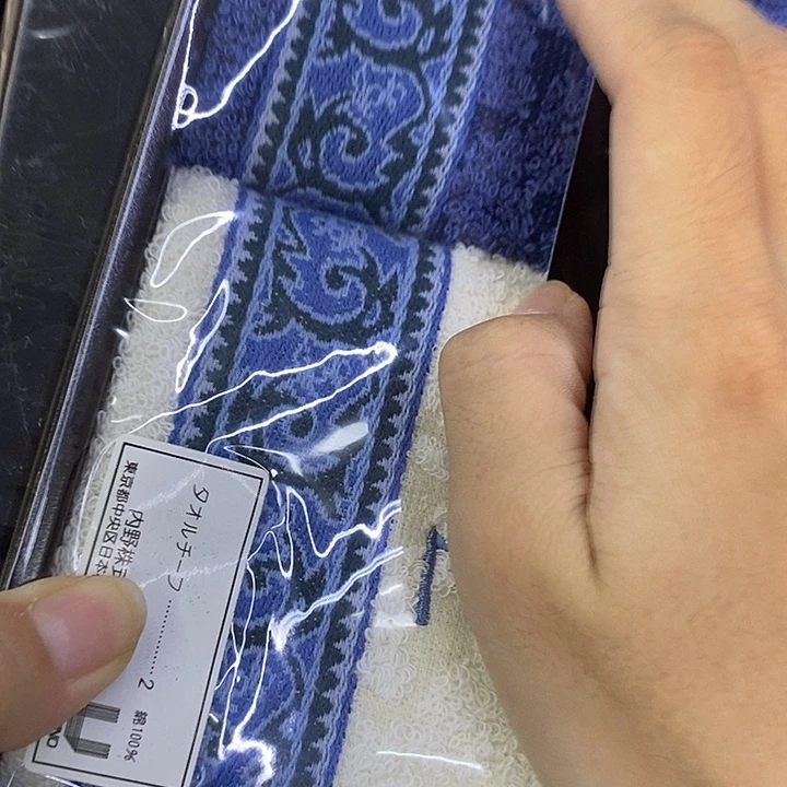 海外陶瓷茶具日化