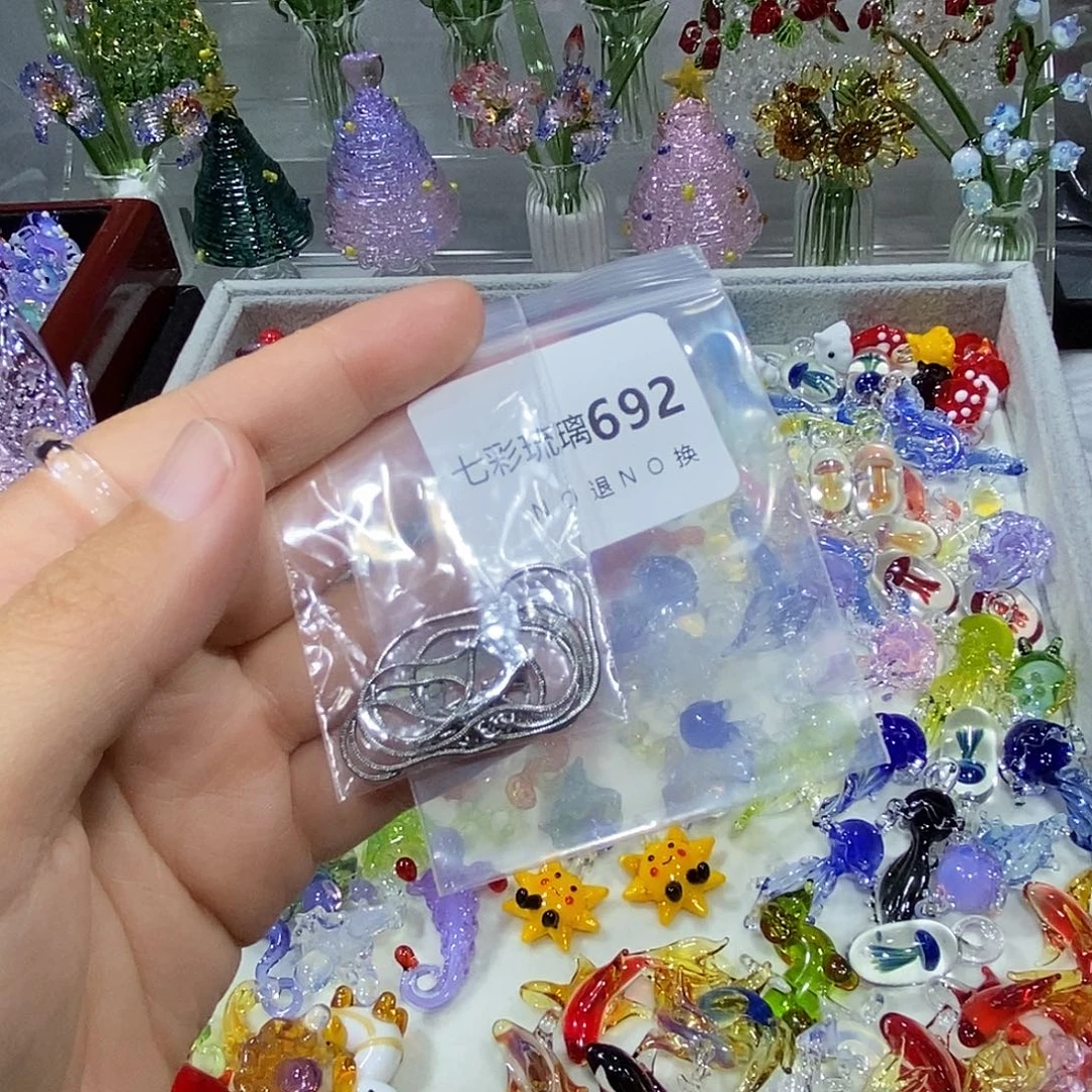 小****吊坠（不含链）琉璃692链子一条