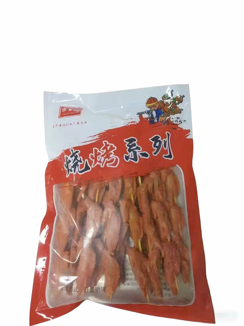 三个鸡翅尖大串烧烤火锅油炸食材