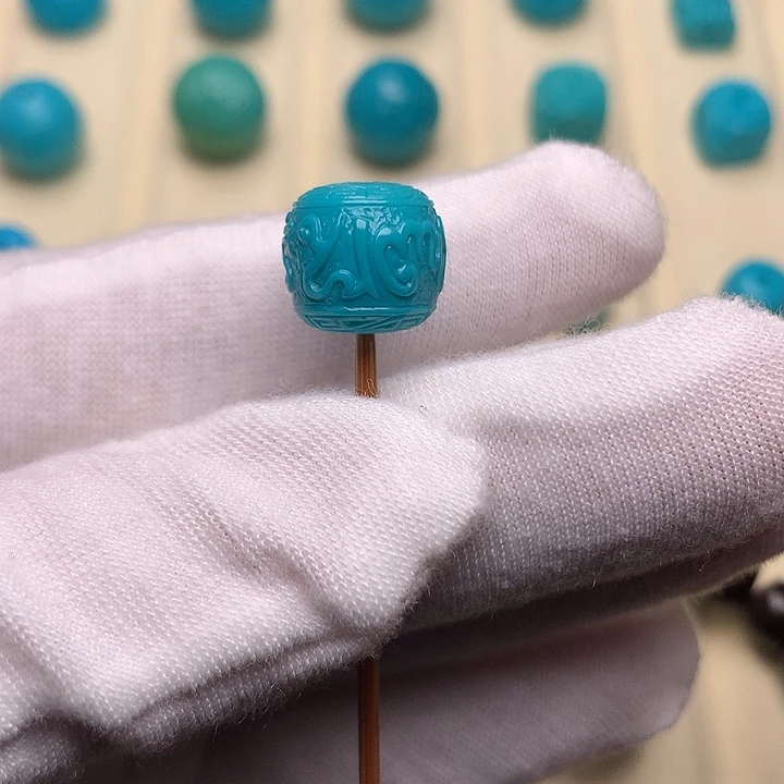 绿松石未镶嵌绿松石六字11.8