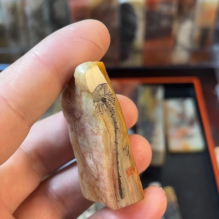 昌化石印石秋**?众磊文化竹月刻绘