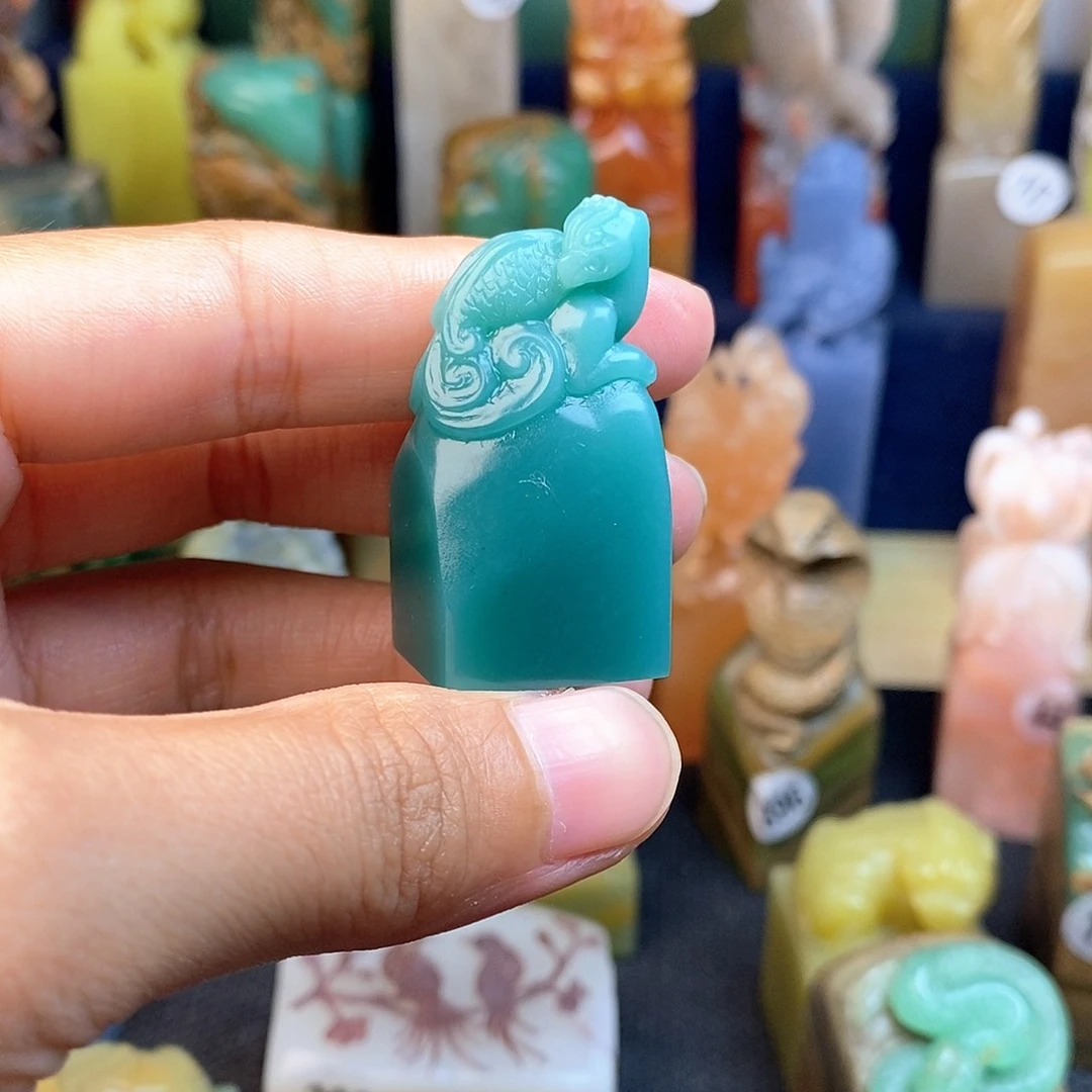 四川石篆刻作品展