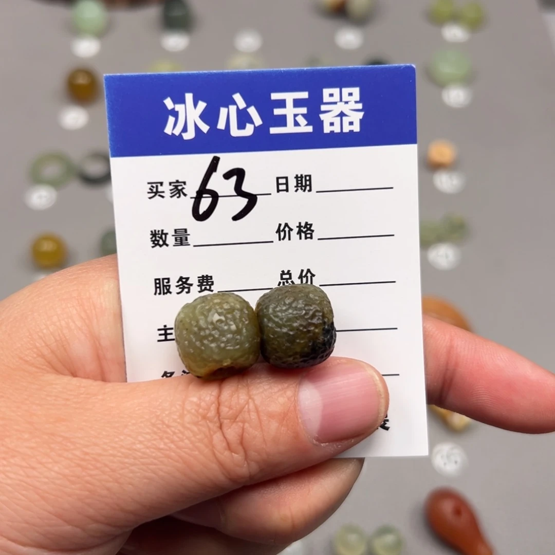 岫玉颈饰未镶嵌中****柜