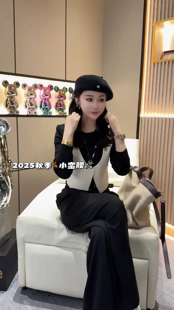 时尚套装女2025秋季新款洋气减龄显瘦拼色马甲上衣+西裤两件套潮