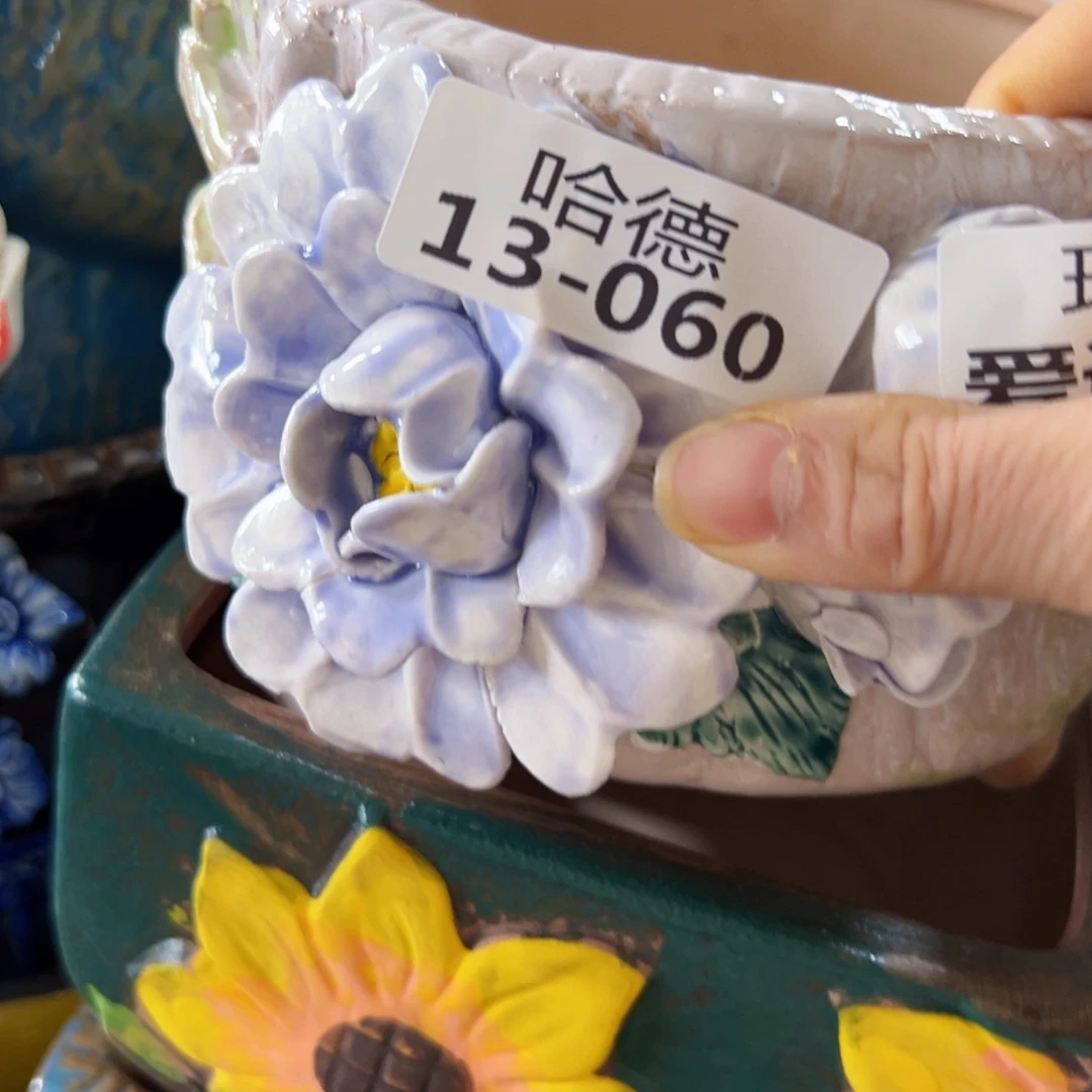 瑕疵1360 满18.8米发货爱退款拉黑