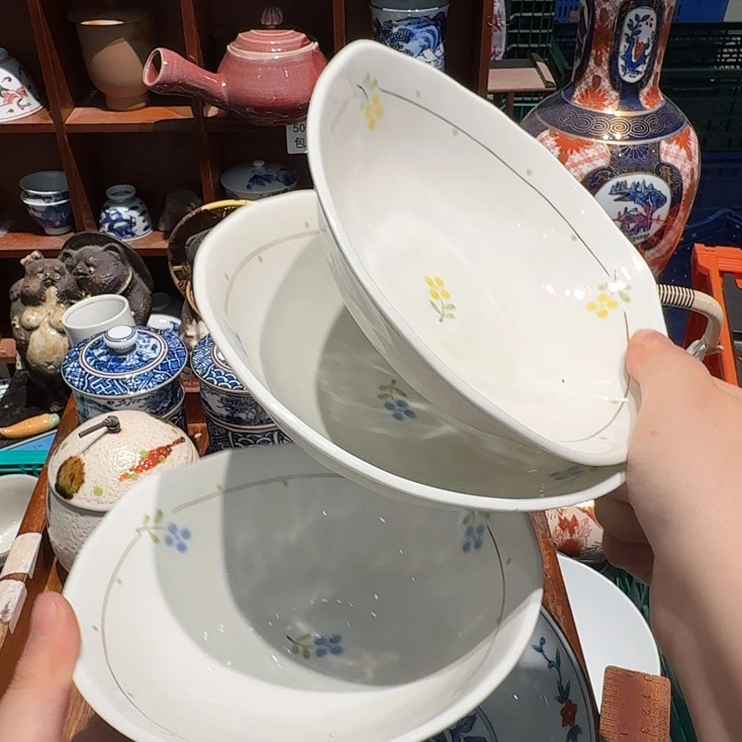 瓷片五十包邮 非全新