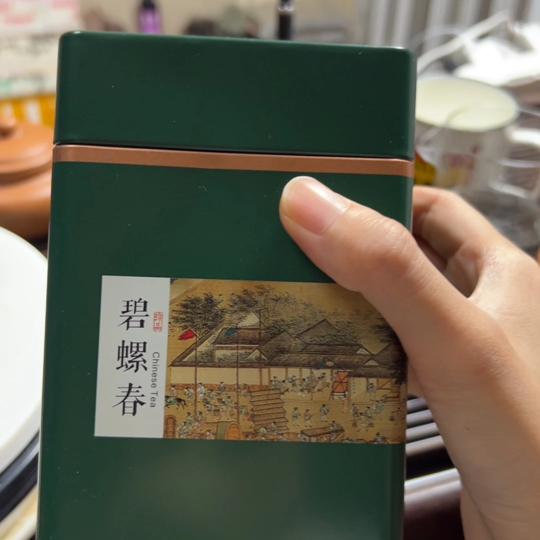 茶壶紫砂绿茶明前第一批