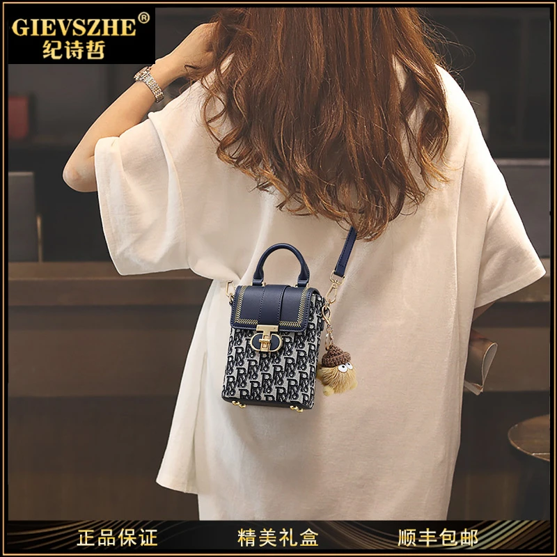 GIEVSZHE纪诗哲包包女款爆款2025新款百搭气质女包生日礼物送女友