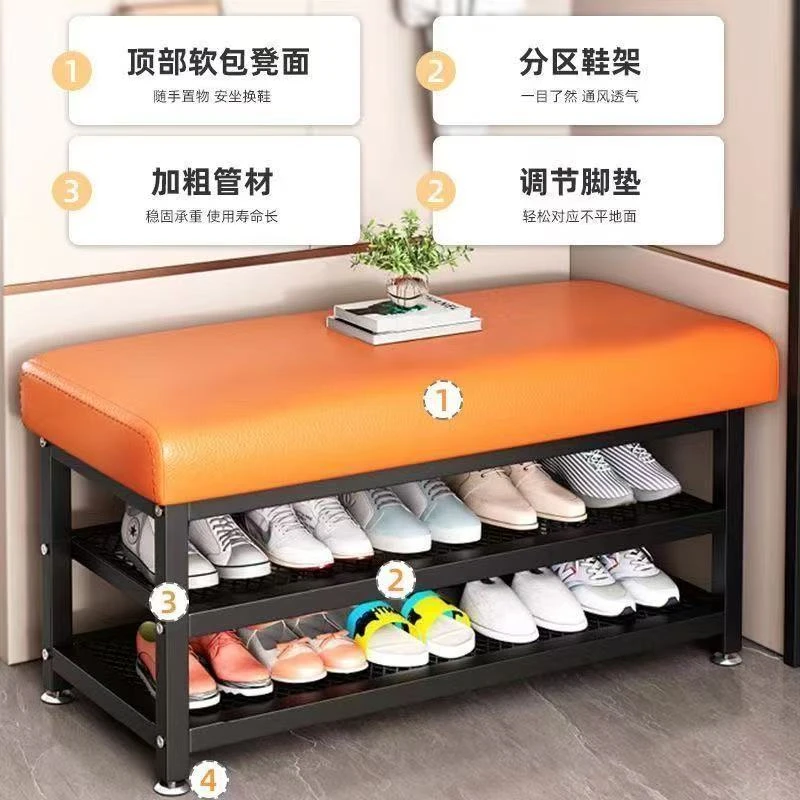 入户门口家用简约现代风铁艺换鞋凳与鞋架一体进门可收纳坐凳多层