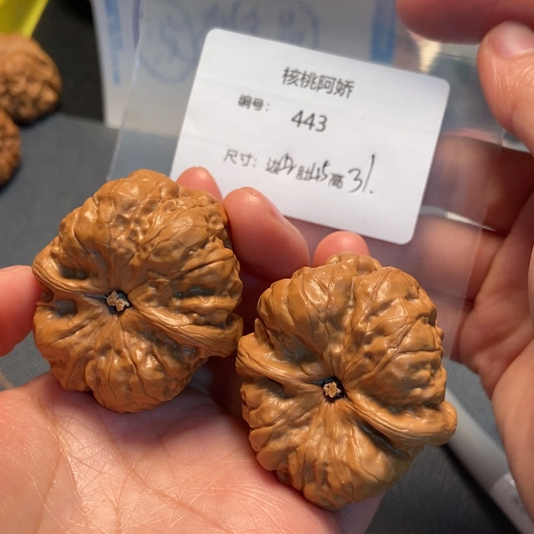 文玩核桃吊坠蛤蟆