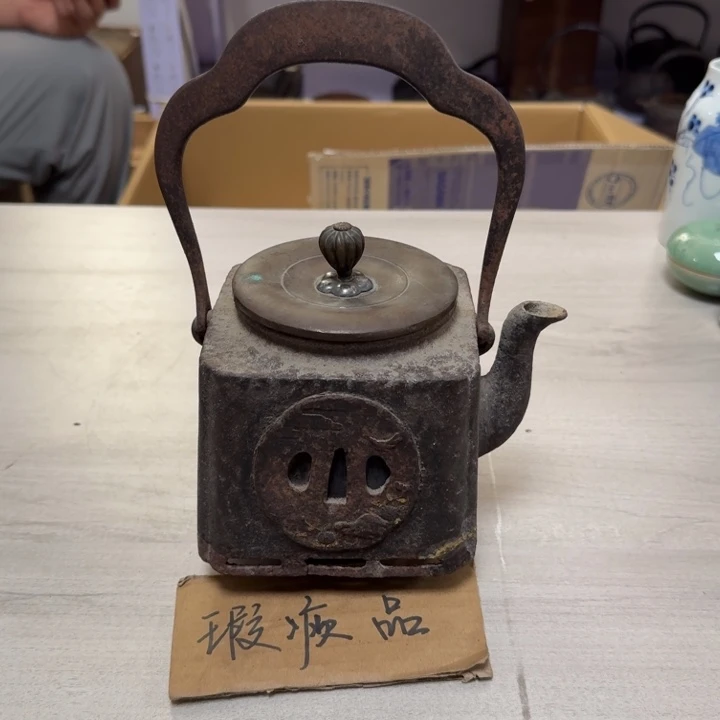瓷片瓷瓷瓷瓷瓷瓷