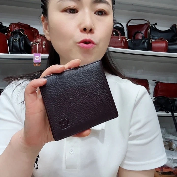 头层牛皮9683咖色