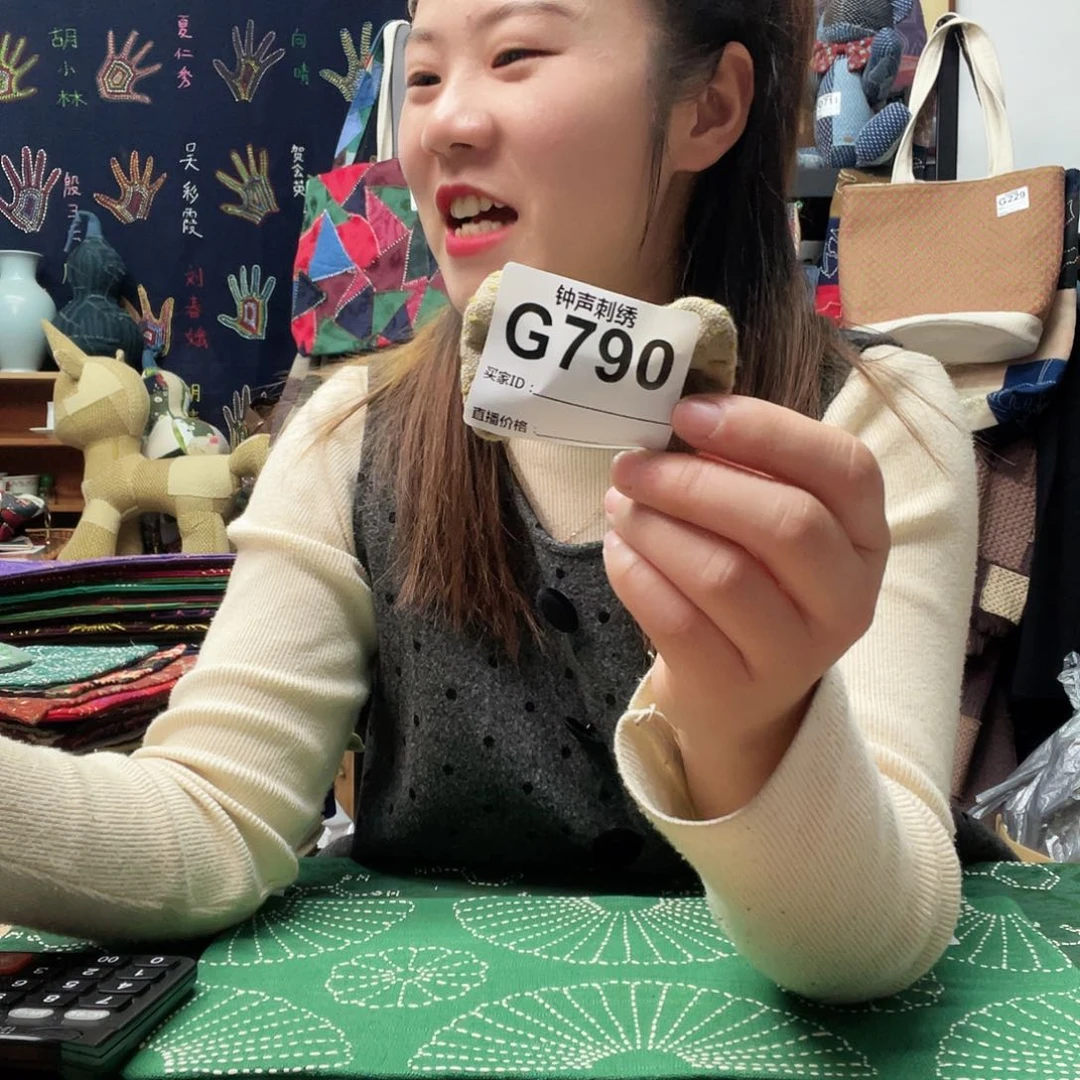 织绣G****tAeeeeeeeeeeeeeeee