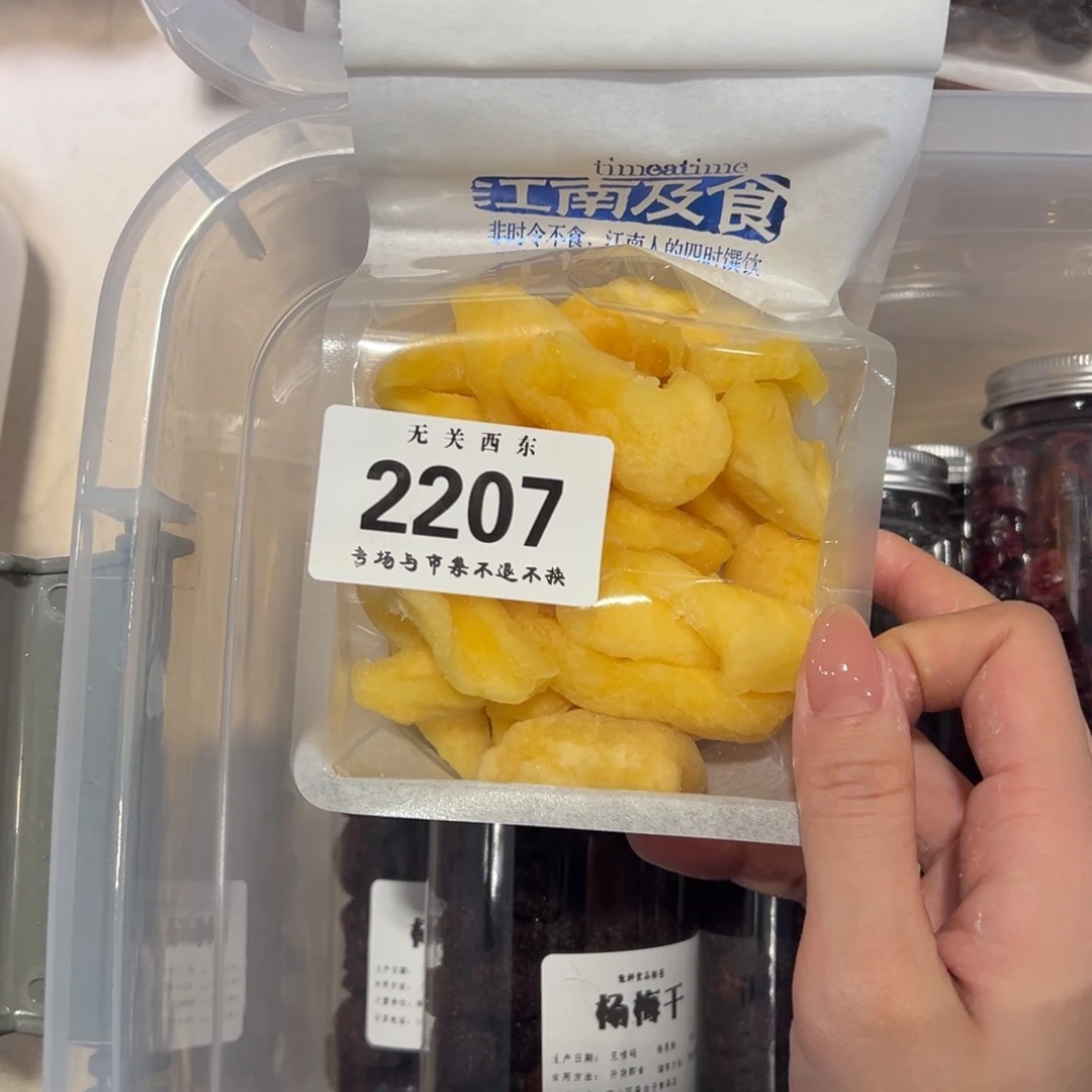 陶大青年集开播啦开播啦Y陈*妖