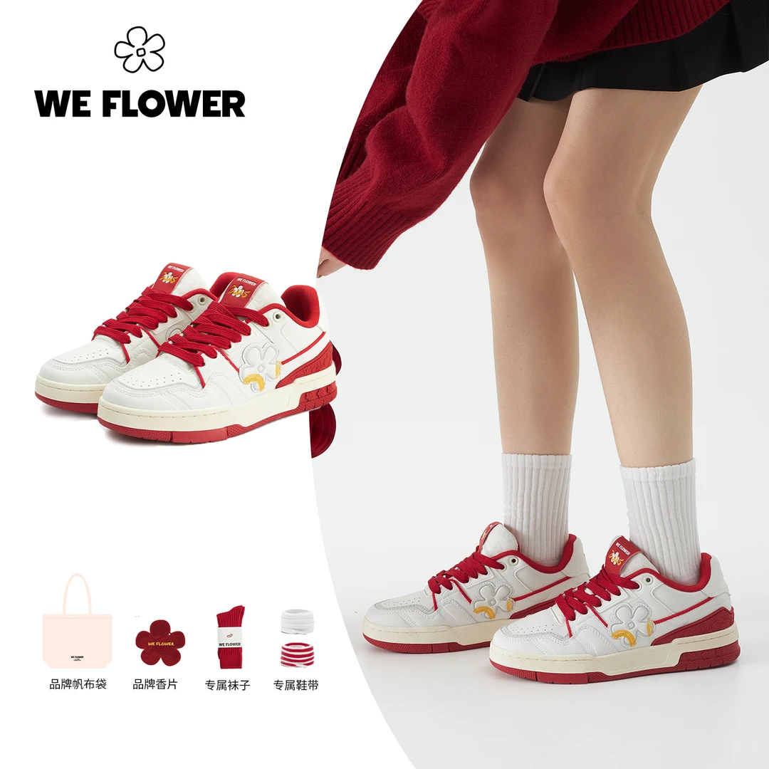 We Flower新款幸运红限定小花百搭时尚通勤风休闲男女款低帮板鞋