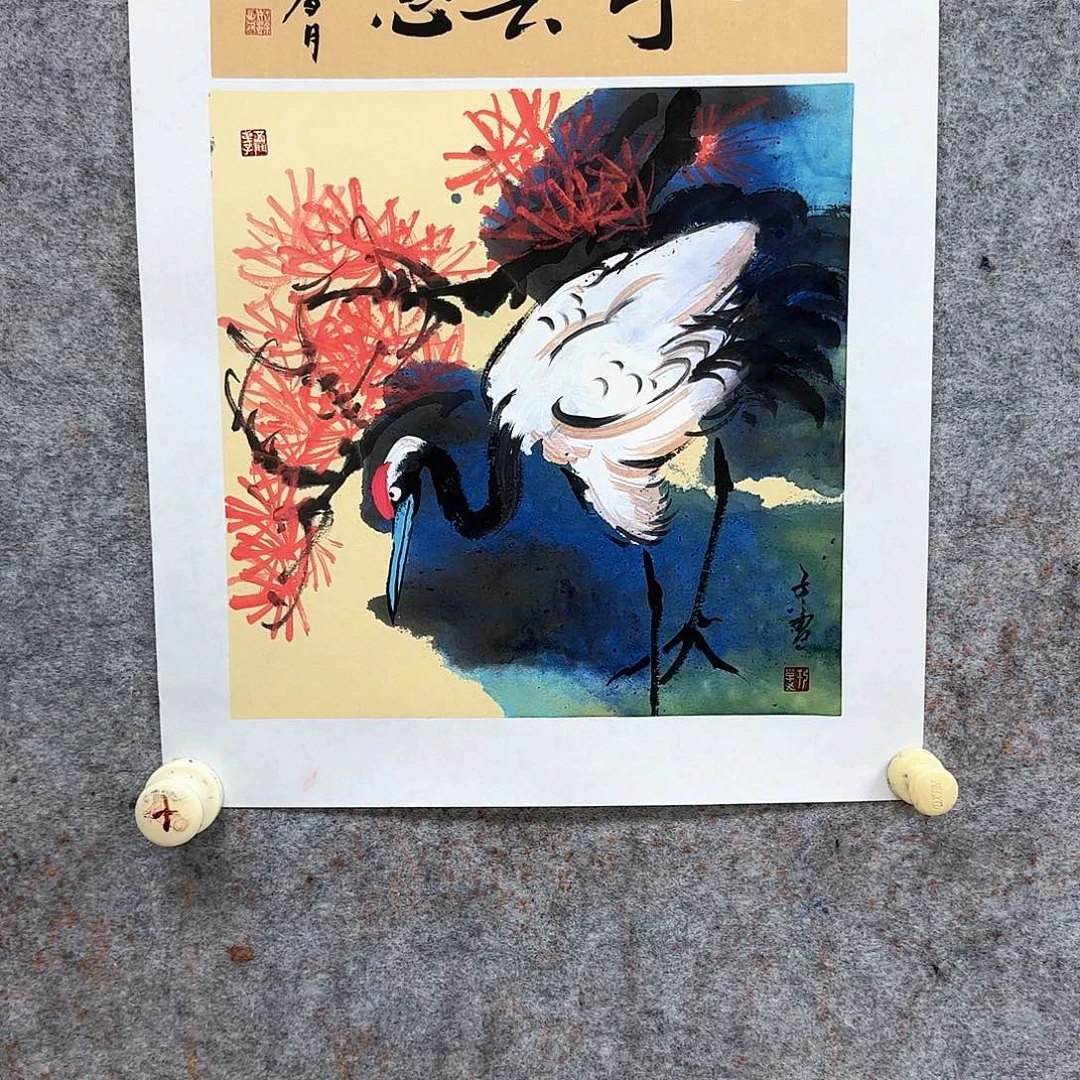 国画大写意就是这样