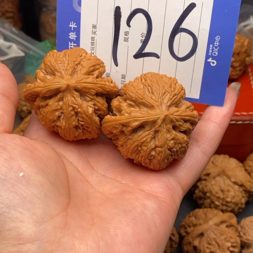 【闪购商品】文玩核桃把件文玩核桃126