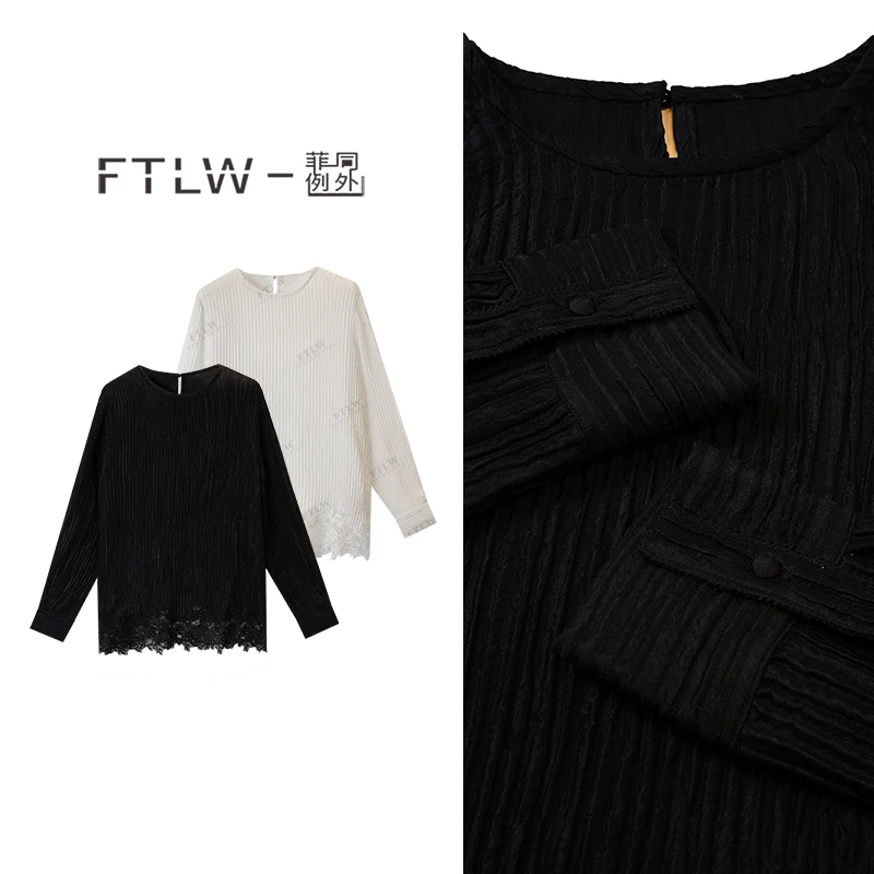 板熙FTLW-【精致典雅】轻奢高级感气质时尚优雅女装上衣-3281