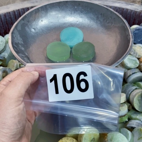 【闪购商品】蛇纹石玉珠宝半成品未镶嵌祤*?