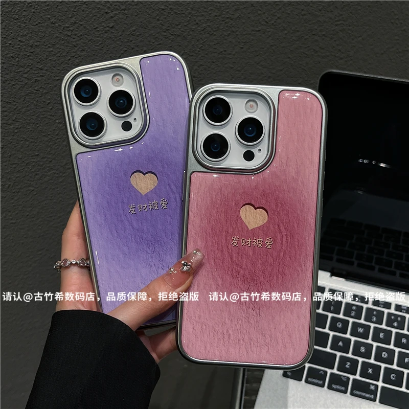 电镀大孔相框滴胶适用苹果iPhone16/华为荣耀/小米手机壳pura70潮