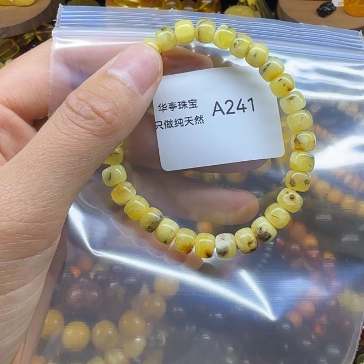 琥珀未镶嵌珠宝奇石