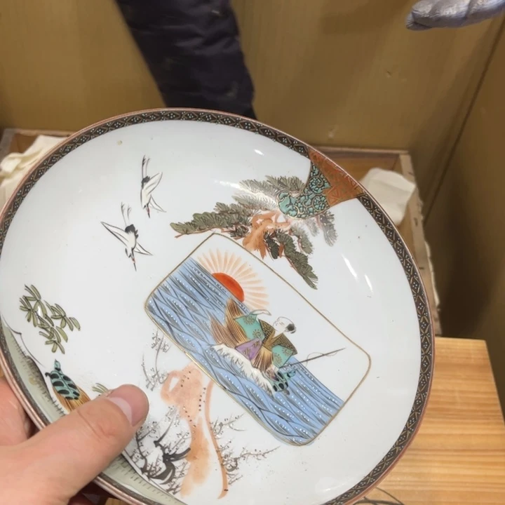 祥*火爆热卖热门茶茶茶