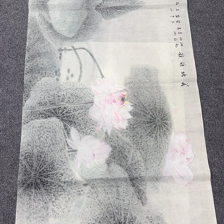 国画手绘图画大捡漏！