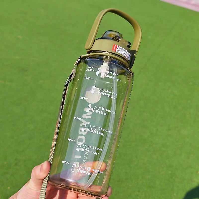 2000ml诺康大容量 吸管水杯 耐摔耐高温直饮运动夏季便携水杯