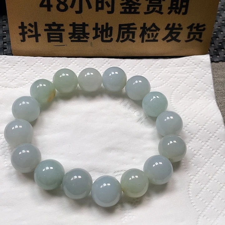 颈饰未镶嵌翡翠卡12