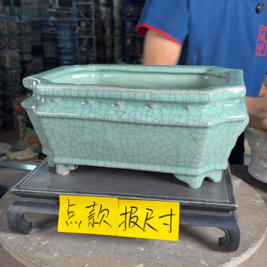 一风堂石湾花盆 内26*17*11瑕疵内带釉