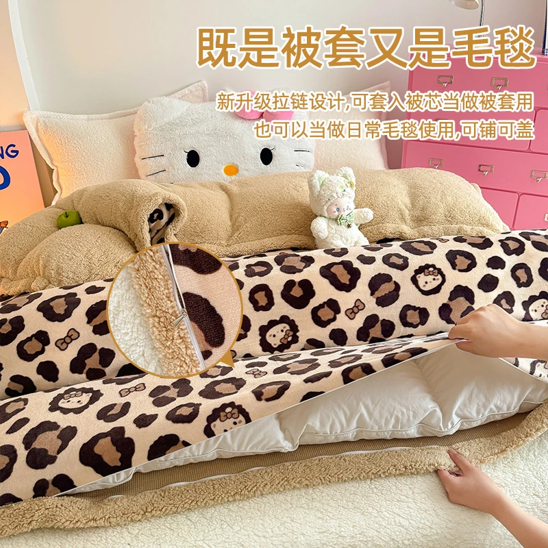 毛毯盖被加厚加绒冬天被子被套两用二合一牛奶绒