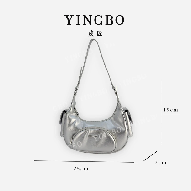 【英柏甄选】QYX-81400-银色 然与纯小众设计感时尚单肩包百搭女包