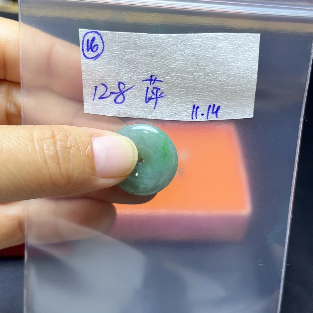 萍***安定制翡翠未镶嵌不退