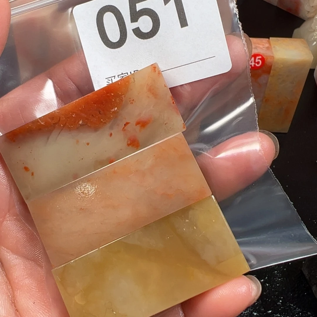 老挝石印石露*老挝石