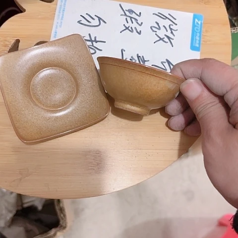 微瑕介意的朋友不要下单