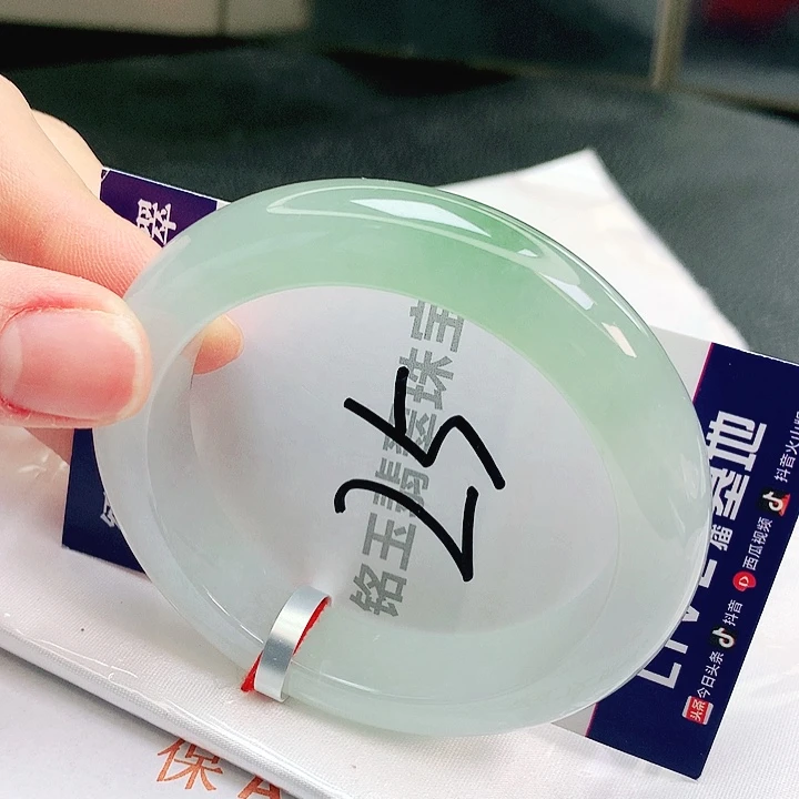 翡翠未镶嵌手镯缅甸天然a货翡翠手镯