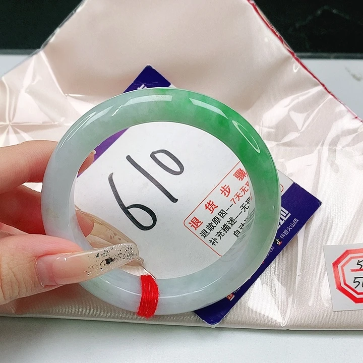 未镶嵌手镯翡翠翡翠手镯