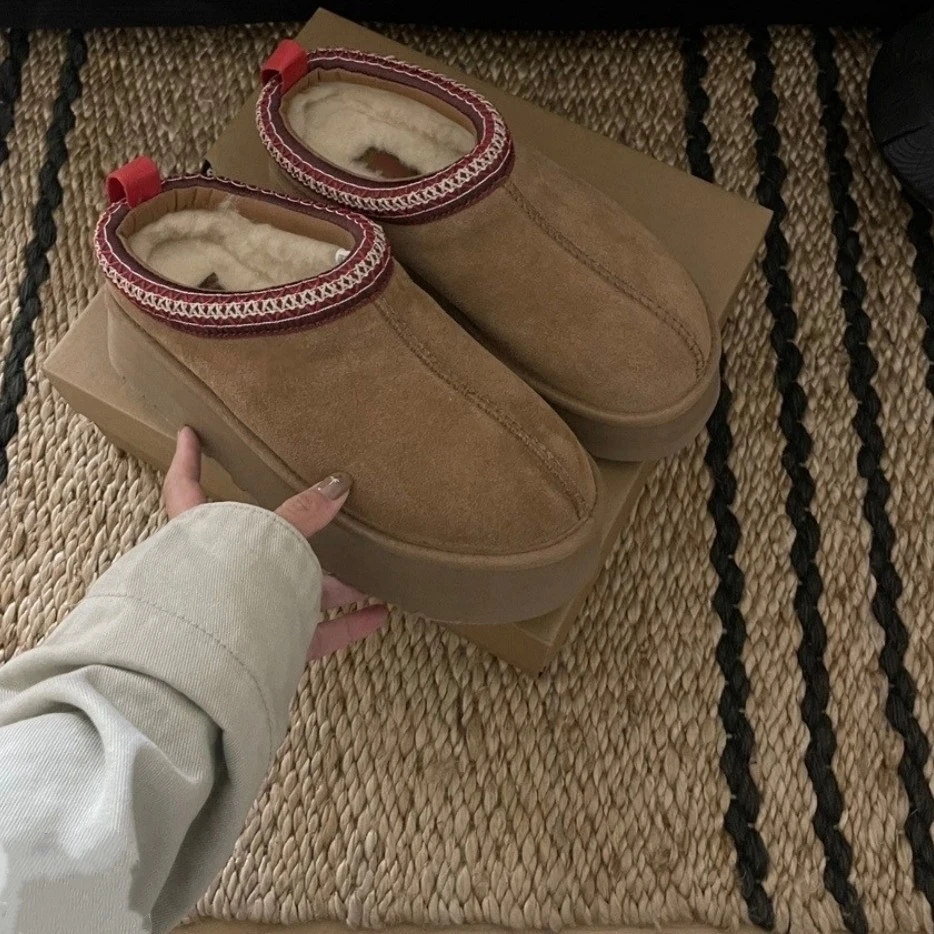 【民族风】厚底冬季皮毛一体时尚百搭保暖雪地靴